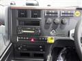 2026 Mitsubishi Fuso Super Great