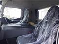 2026 Mitsubishi Fuso Super Great