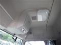 2026 Mitsubishi Fuso Super Great