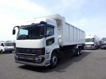 2026 Mitsubishi Fuso Super Great