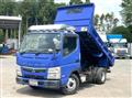 2016 Mitsubishi Fuso Canter