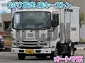2021 Isuzu Elf Truck