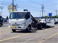 2024 Hino Dutro