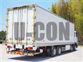 2017 Mitsubishi Fuso Super Great
