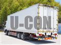 2017 Mitsubishi Fuso Super Great