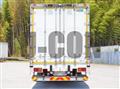 2017 Mitsubishi Fuso Super Great