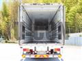 2017 Mitsubishi Fuso Super Great