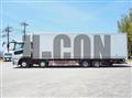 2017 Mitsubishi Fuso Super Great