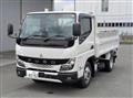 2025 Mitsubishi Fuso Canter