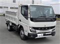 2025 Mitsubishi Fuso Canter