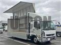 2026 Mitsubishi Fuso Fighter