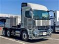 2026 Mitsubishi Fuso Super Great