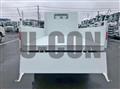 2026 Mitsubishi Fuso Canter