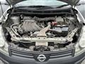 2015 Nissan Ad Van