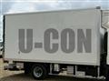 2025 Hino Dutro