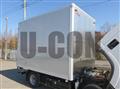 2025 Isuzu Elf Truck
