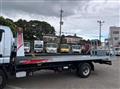 2023 Mitsubishi Fuso Canter