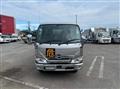 2026 Hino Dutro