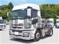 2018 Mitsubishi Fuso Super Great