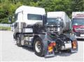 2018 Mitsubishi Fuso Super Great