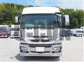 2018 Mitsubishi Fuso Super Great
