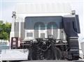 2018 Mitsubishi Fuso Super Great