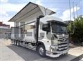 2021 Hino Profia