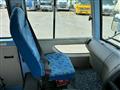 2015 Mitsubishi Fuso Rosa Bus
