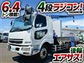 2009 Mitsubishi Fuso Fighter