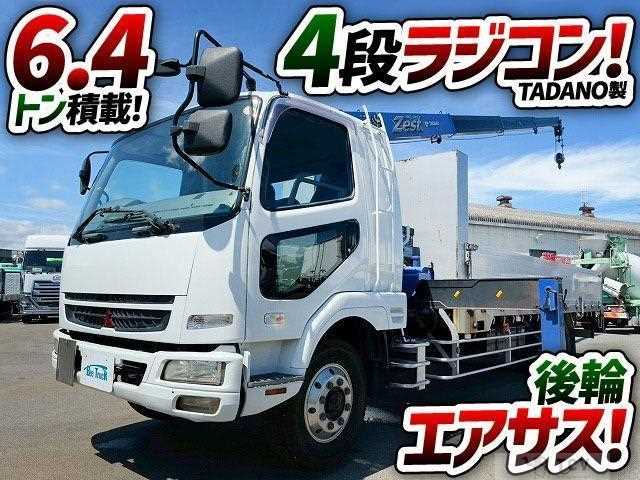 2009 Mitsubishi Fuso Fighter