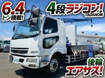 2009 Mitsubishi Fuso Fighter