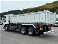 2026 Mitsubishi Fuso Super Great