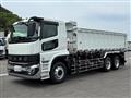 2026 Mitsubishi Fuso Super Great
