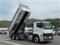 2026 Mitsubishi Fuso Super Great