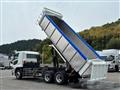 2026 Mitsubishi Fuso Super Great