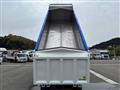 2026 Mitsubishi Fuso Super Great