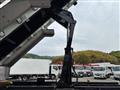 2026 Mitsubishi Fuso Super Great