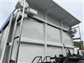 2026 Mitsubishi Fuso Super Great