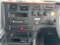 2026 Mitsubishi Fuso Super Great
