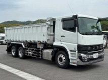 2026 Mitsubishi Fuso Super Great