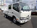 2026 Toyota Dyna Truck