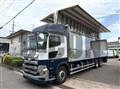 2020 Hino Profia