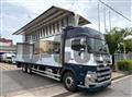 2020 Hino Profia