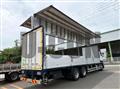 2020 Hino Profia