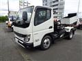 2024 Mitsubishi Fuso Canter