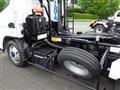 2024 Mitsubishi Fuso Canter