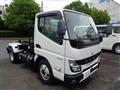 2024 Mitsubishi Fuso Canter