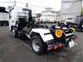 2024 Mitsubishi Fuso Canter