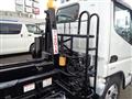 2024 Mitsubishi Fuso Canter