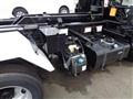 2024 Mitsubishi Fuso Canter